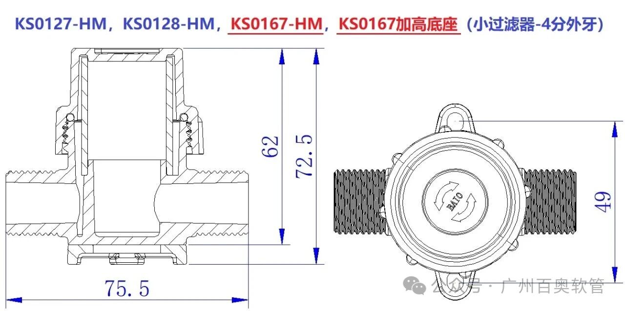 ks0167-hm.jpg