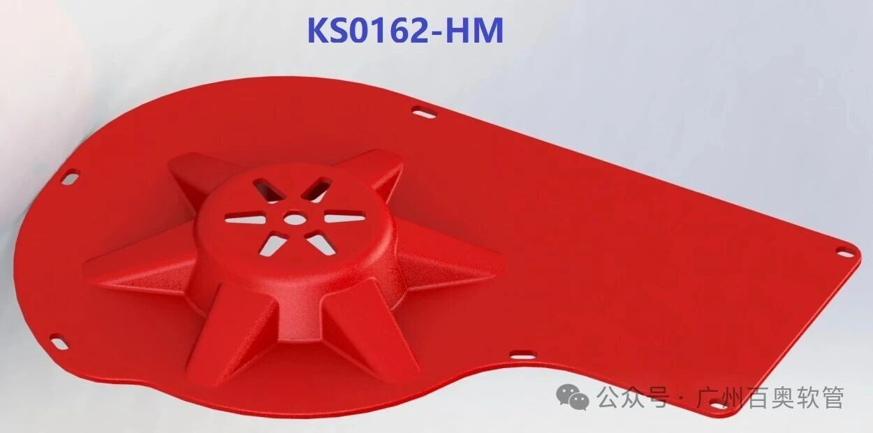 KS0162-HM（Suction fan cover）