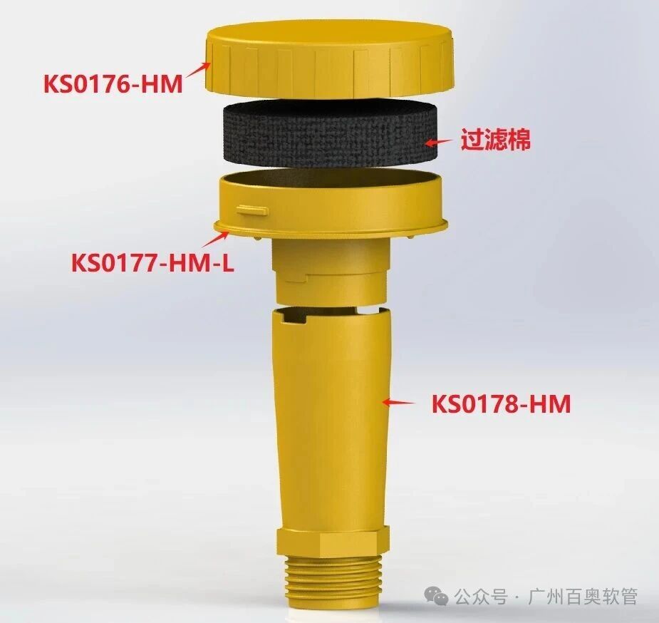 (Filter, float ball-L)